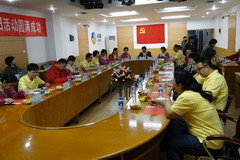 中国·24848威尼斯(股份)有限公司-官方网站