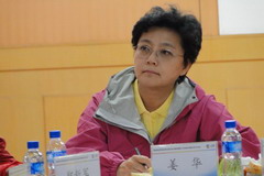 中国·24848威尼斯(股份)有限公司-官方网站