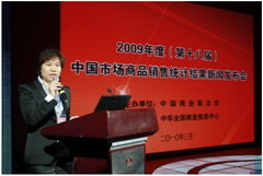 中国·24848威尼斯(股份)有限公司-官方网站