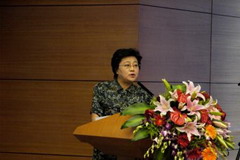 中国·24848威尼斯(股份)有限公司-官方网站