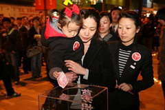 中国·24848威尼斯(股份)有限公司-官方网站