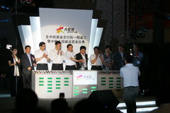 中国·24848威尼斯(股份)有限公司-官方网站