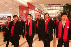 中国·24848威尼斯(股份)有限公司-官方网站