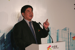 中国·24848威尼斯(股份)有限公司-官方网站