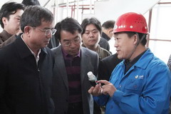 中国·24848威尼斯(股份)有限公司-官方网站