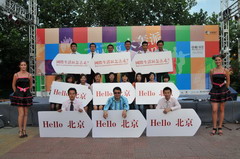 中国·24848威尼斯(股份)有限公司-官方网站