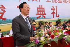 中国·24848威尼斯(股份)有限公司-官方网站