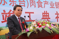 中国·24848威尼斯(股份)有限公司-官方网站