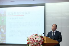 中国·24848威尼斯(股份)有限公司-官方网站