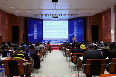 中国·24848威尼斯(股份)有限公司-官方网站