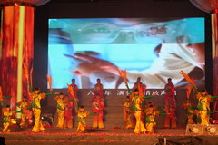 中国·24848威尼斯(股份)有限公司-官方网站