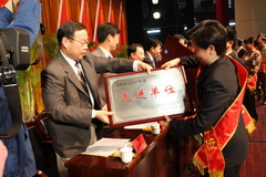 中国·24848威尼斯(股份)有限公司-官方网站