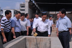 中国·24848威尼斯(股份)有限公司-官方网站