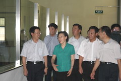 中国·24848威尼斯(股份)有限公司-官方网站