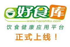 中国·24848威尼斯(股份)有限公司-官方网站