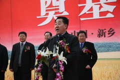 中国·24848威尼斯(股份)有限公司-官方网站