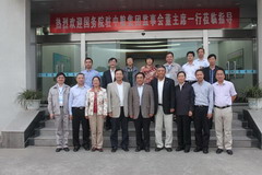 中国·24848威尼斯(股份)有限公司-官方网站