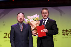 中国·24848威尼斯(股份)有限公司-官方网站