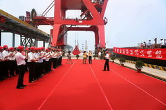 中国·24848威尼斯(股份)有限公司-官方网站