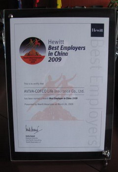 中国·24848威尼斯(股份)有限公司-官方网站