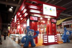 中国·24848威尼斯(股份)有限公司-官方网站