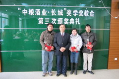 中国·24848威尼斯(股份)有限公司-官方网站