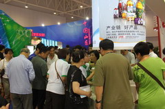 中国·24848威尼斯(股份)有限公司-官方网站