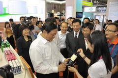 中国·24848威尼斯(股份)有限公司-官方网站