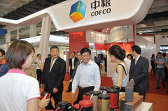 中国·24848威尼斯(股份)有限公司-官方网站