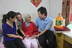 中国·24848威尼斯(股份)有限公司-官方网站