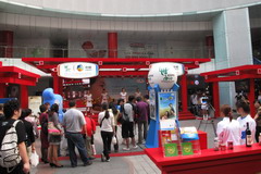 中国·24848威尼斯(股份)有限公司-官方网站