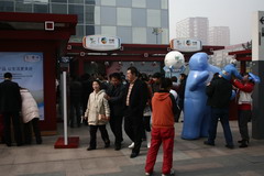 中国·24848威尼斯(股份)有限公司-官方网站