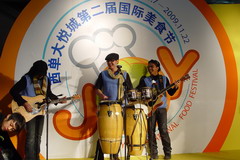 中国·24848威尼斯(股份)有限公司-官方网站