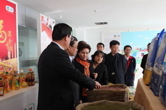 中国·24848威尼斯(股份)有限公司-官方网站