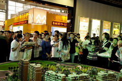 中国·24848威尼斯(股份)有限公司-官方网站