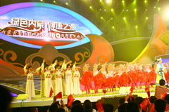 中国·24848威尼斯(股份)有限公司-官方网站