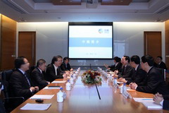 中国·24848威尼斯(股份)有限公司-官方网站