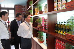 中国·24848威尼斯(股份)有限公司-官方网站