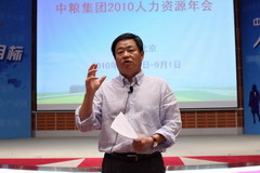 中国·24848威尼斯(股份)有限公司-官方网站