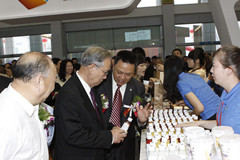 中国·24848威尼斯(股份)有限公司-官方网站