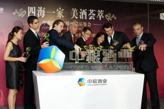 中国·24848威尼斯(股份)有限公司-官方网站