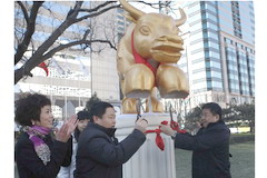 中国·24848威尼斯(股份)有限公司-官方网站