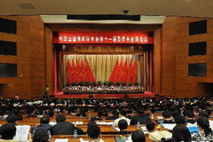 中国·24848威尼斯(股份)有限公司-官方网站