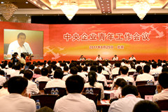 中国·24848威尼斯(股份)有限公司-官方网站