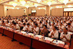 中国·24848威尼斯(股份)有限公司-官方网站