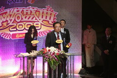 中国·24848威尼斯(股份)有限公司-官方网站