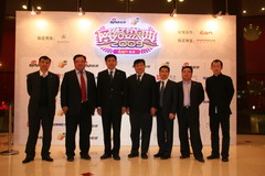 中国·24848威尼斯(股份)有限公司-官方网站