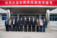 中国·24848威尼斯(股份)有限公司-官方网站