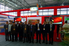 中国·24848威尼斯(股份)有限公司-官方网站