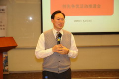 中国·24848威尼斯(股份)有限公司-官方网站